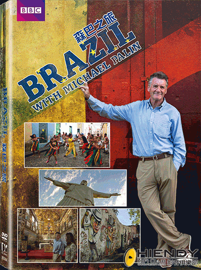 BRAZIL WITH MICHAEL PALIN DVD.gif BRAZIL WITH MICHAEL PALIN DVD.gif