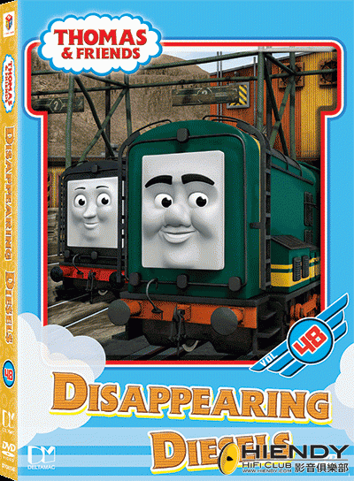 Thomas Vol.48 DVD.gif Thomas Vol.48 DVD.gif