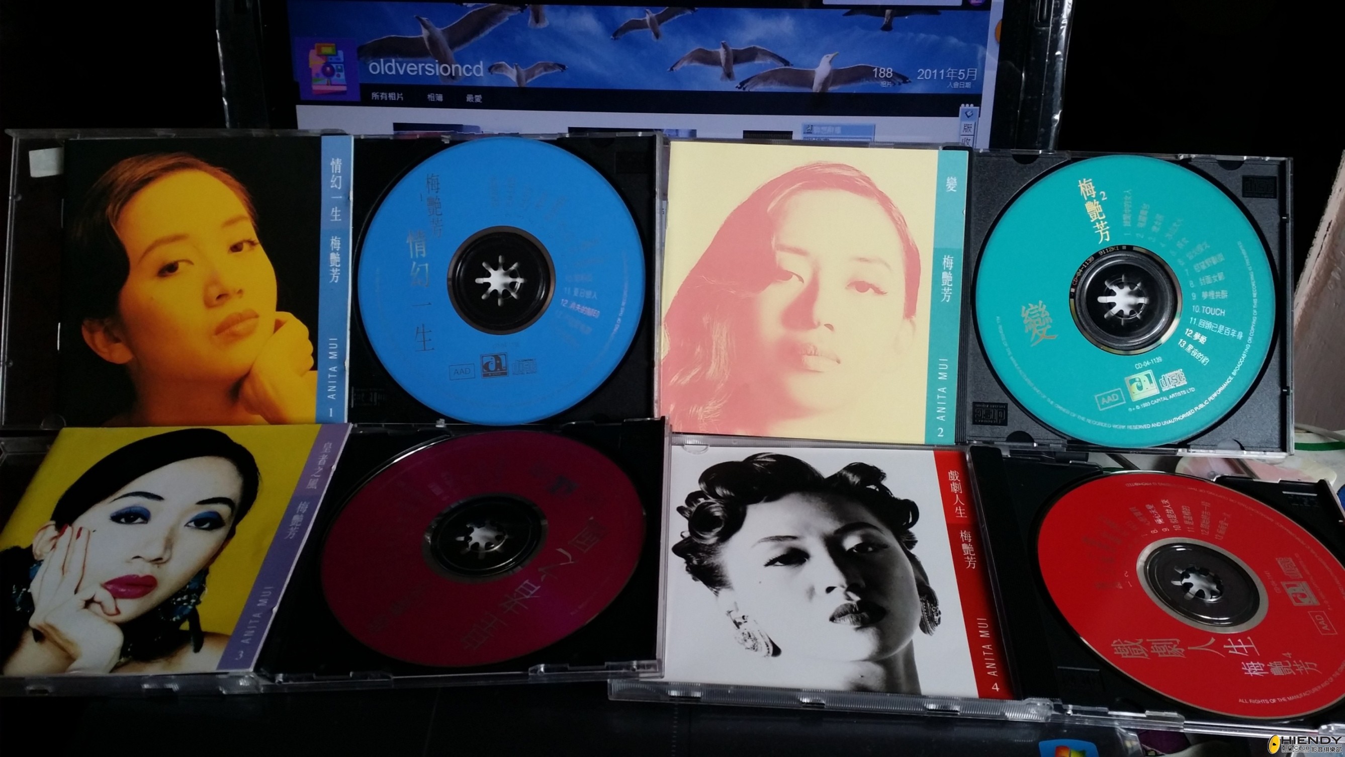 梅艷芳  1情幻一生K1  2變K1 3皇者之風no ifpi 4戲劇人生no ifpi 完美收藏 4隻CD HK$1.jpg