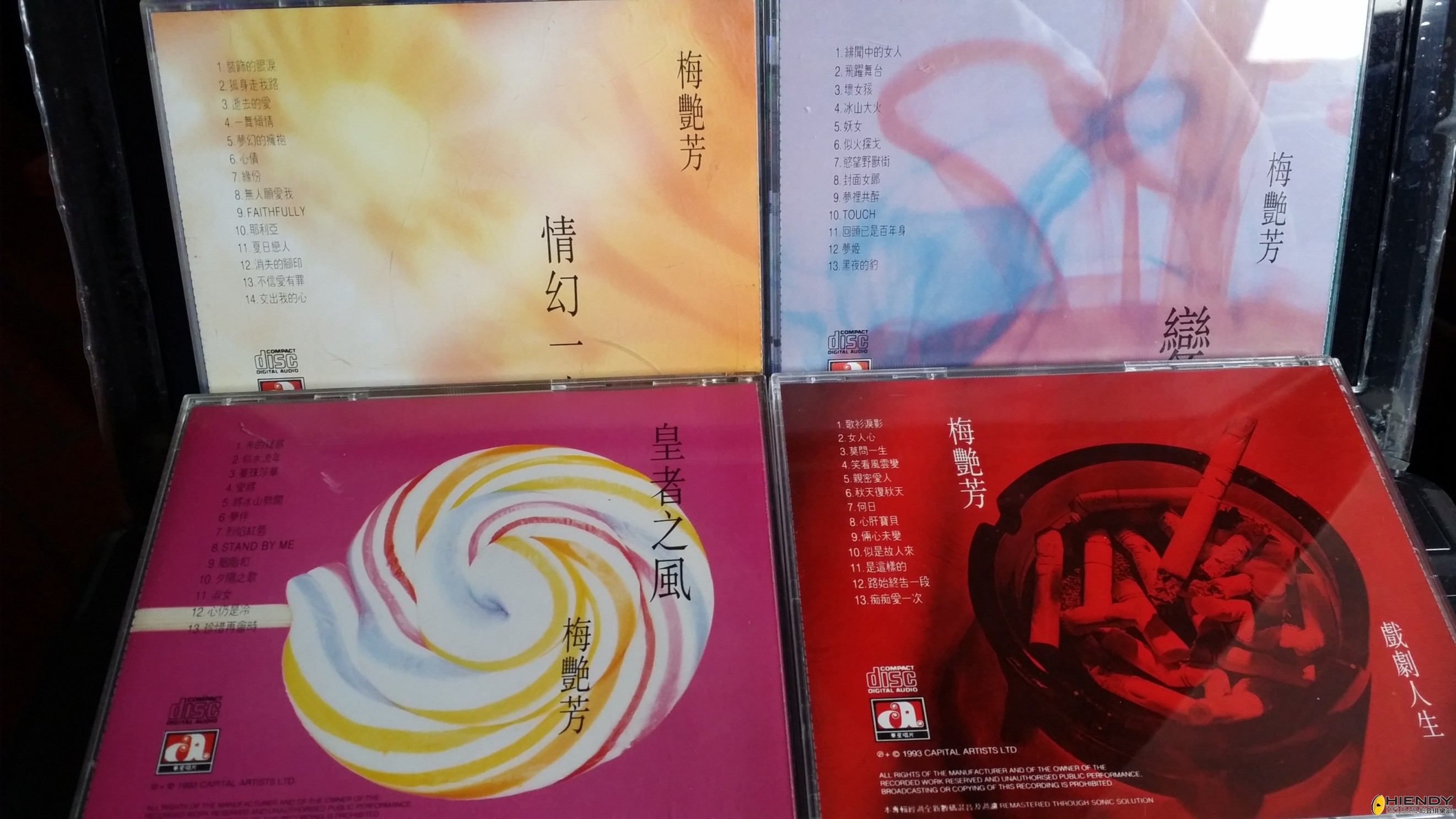 梅艷芳  1情幻一生K1  2變K1 3皇者之風no ifpi 4戲劇人生no ifpi 完美收藏 4隻CD.jpg.jpg