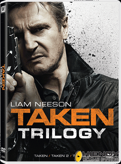 TAKEN TRILOGY DVD.gif