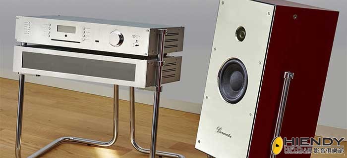 Burmester-PHASE-3-700.jpg