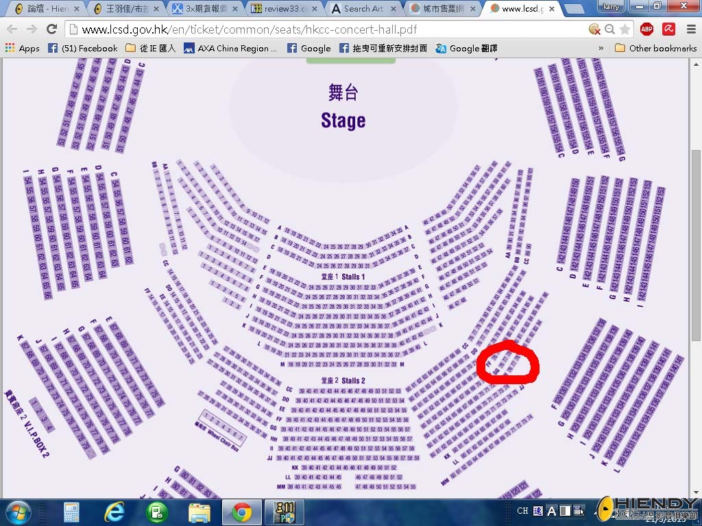SEAT.jpg