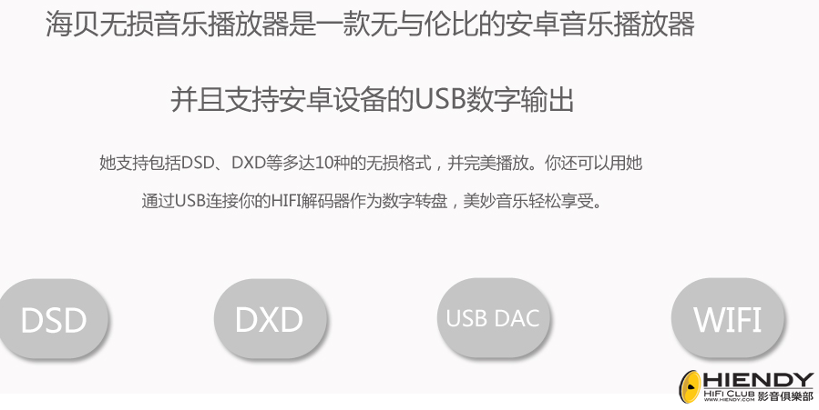 QQ图片20150526165608.png