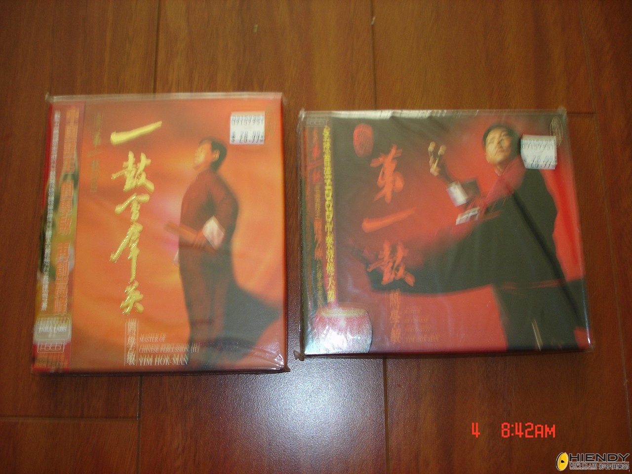 DSC09558.JPG