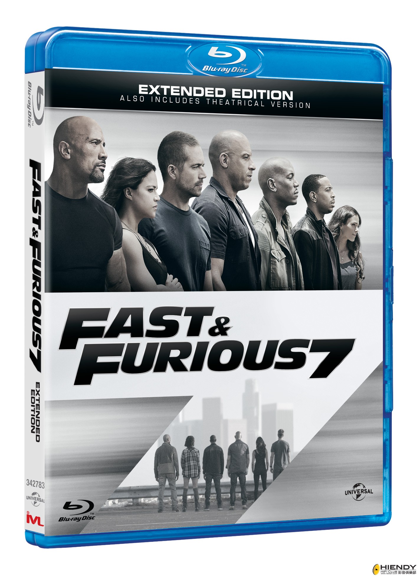 FF7 BD (3d packshot)_IVL.jpg