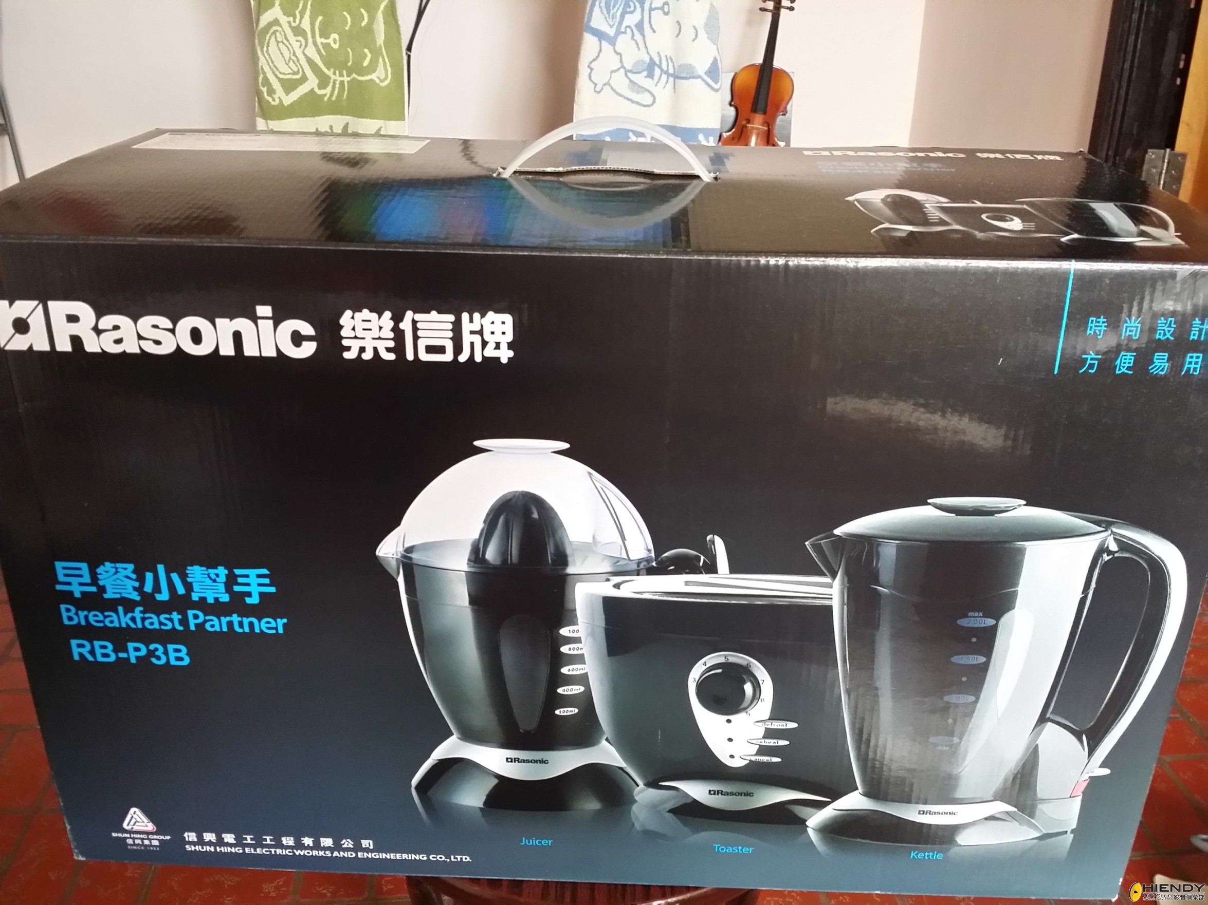20150718_094540.jpg