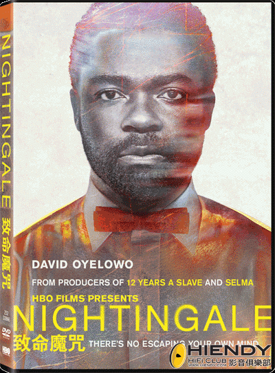 Nightingale DVD.gif