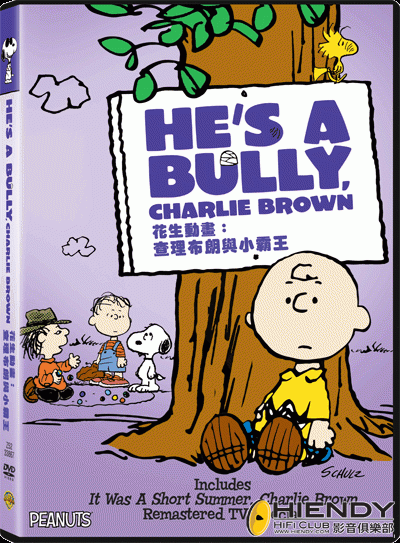Peanuts He's a Bully, Charlie DVD.gif