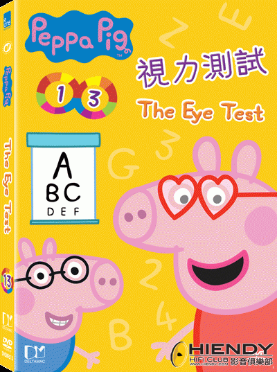 Peppa Vol.13 DVD.gif