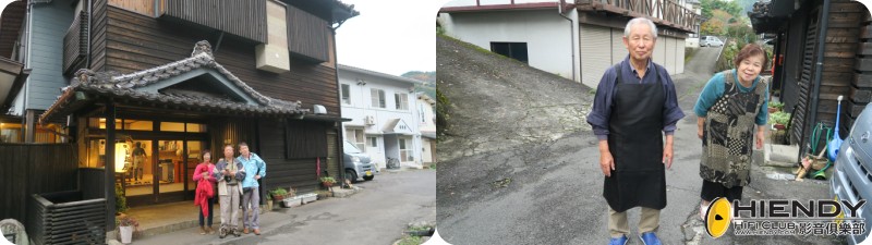16.01.jpg