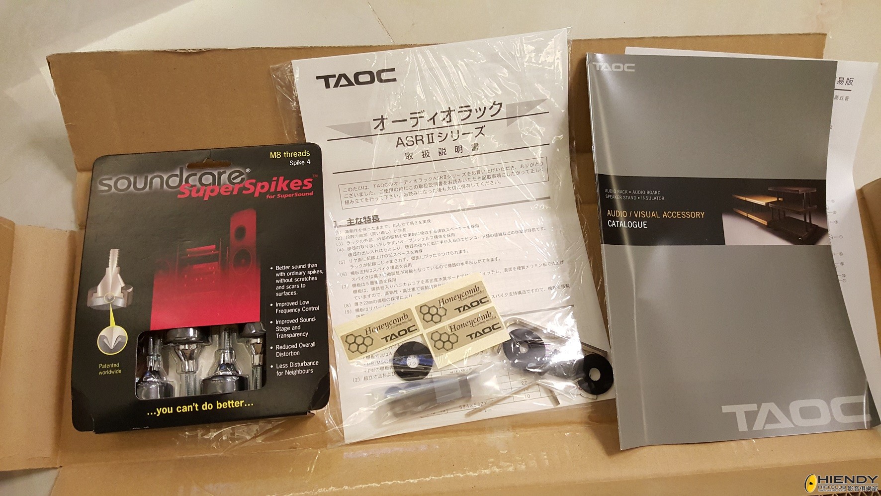 TAOC ARSII 3S/MB架