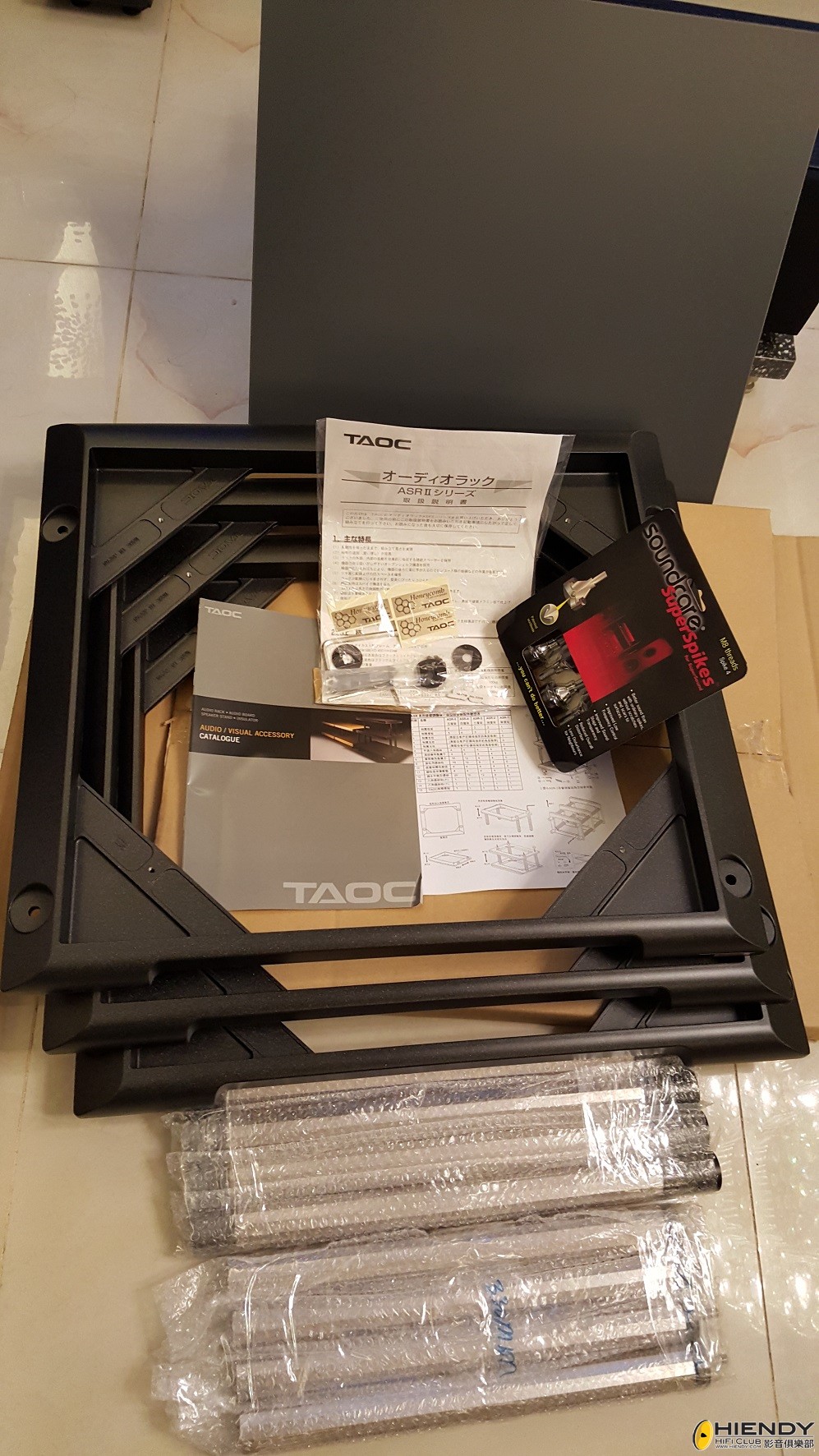TAOC ARSII 3S/MB架