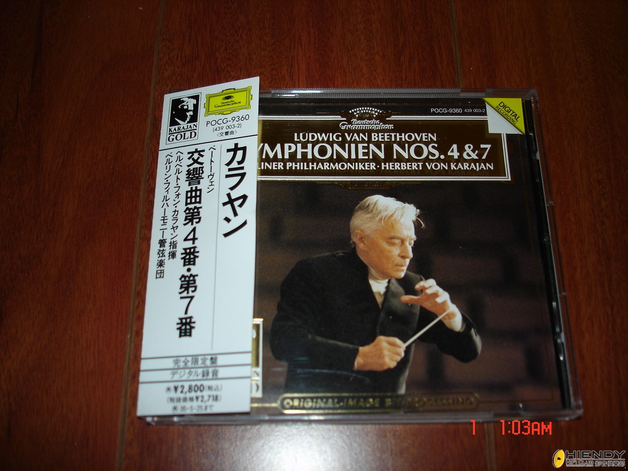 718(3) POCG9360 2800YEN 24K.JPG