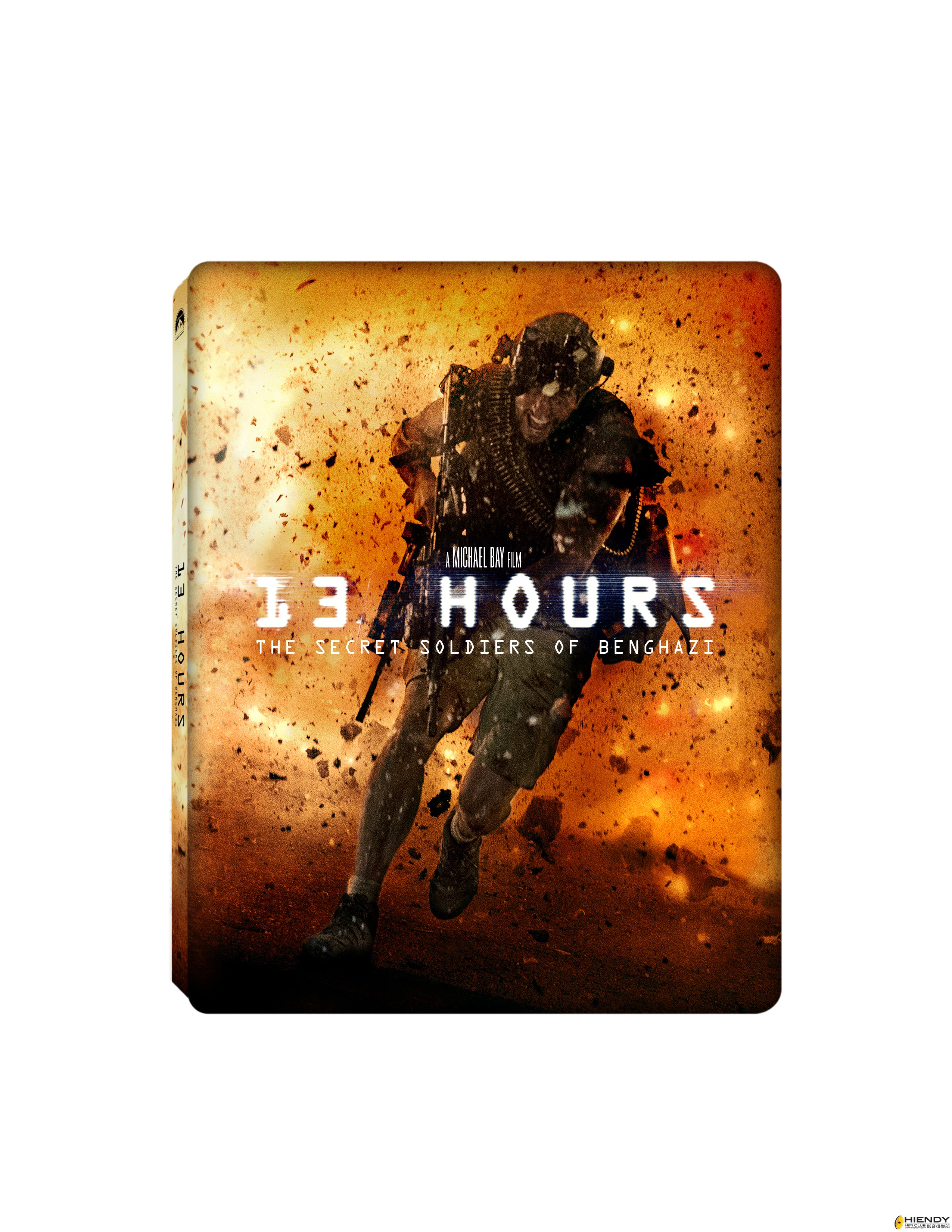 Steelbook.jpg