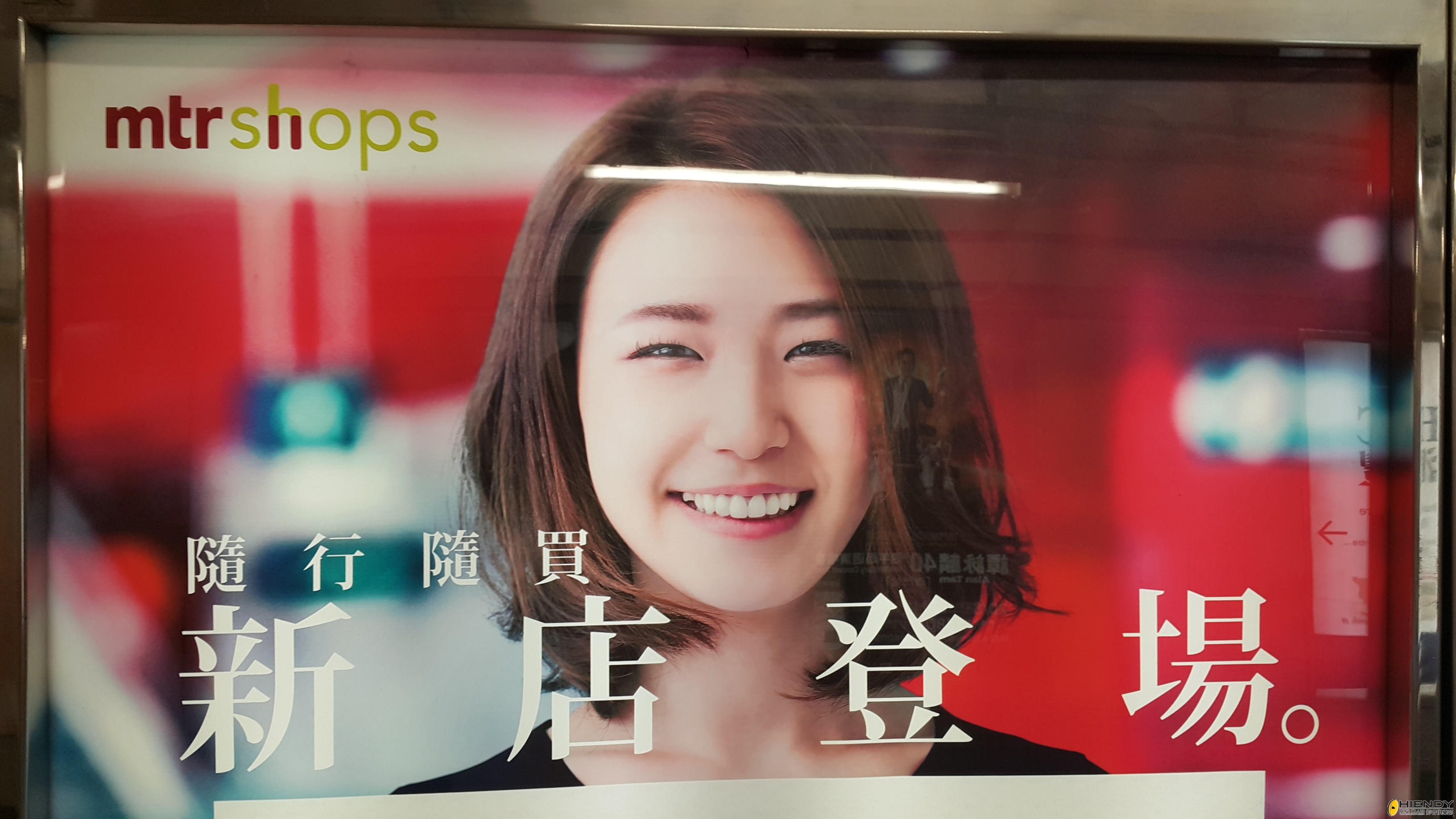 20160806_183029.jpg