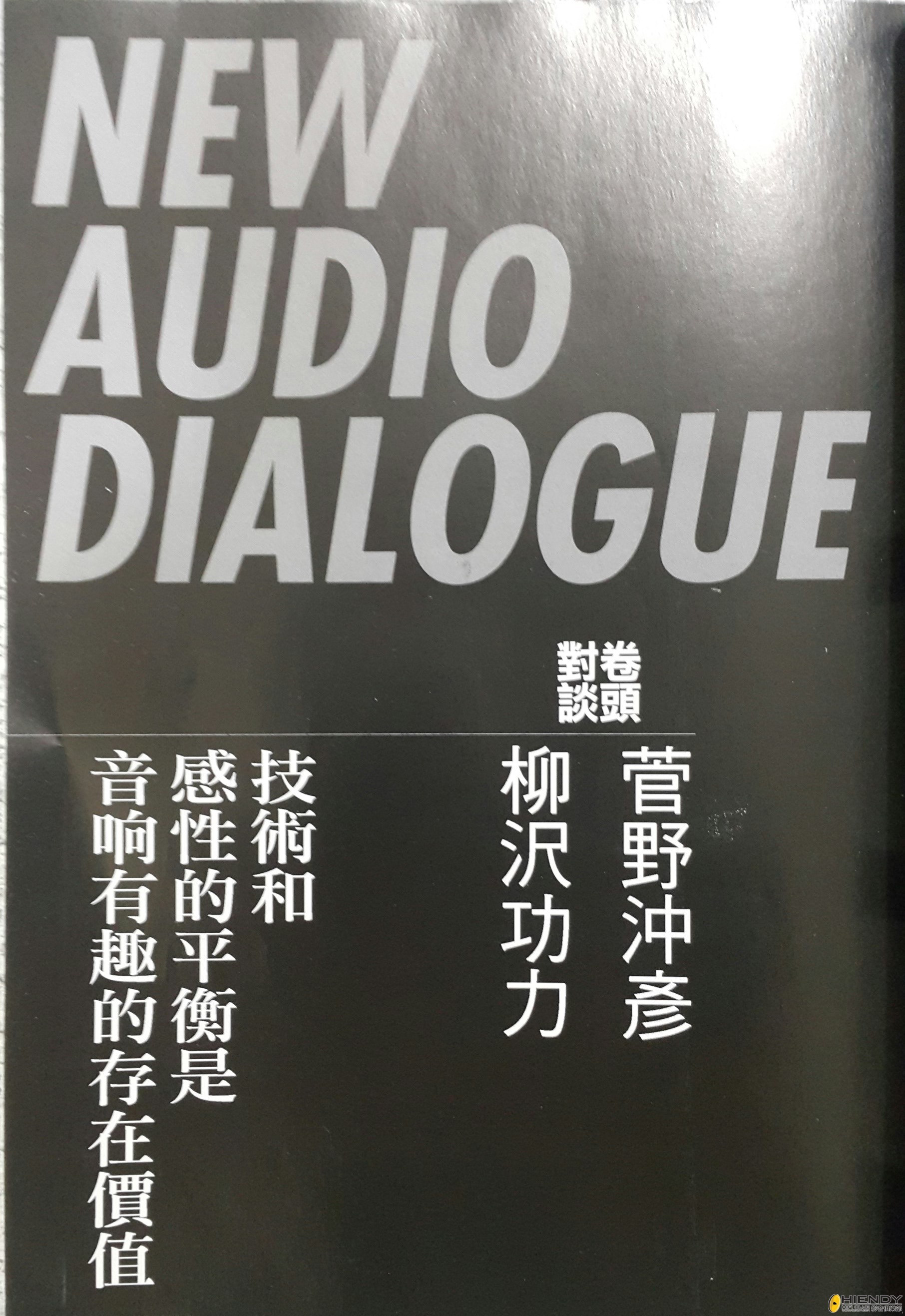 2016-10-11 21.42.21.jpg