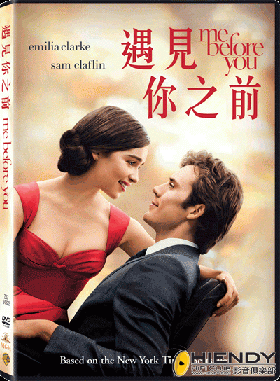 ME BEFORE YOU DVD.gif