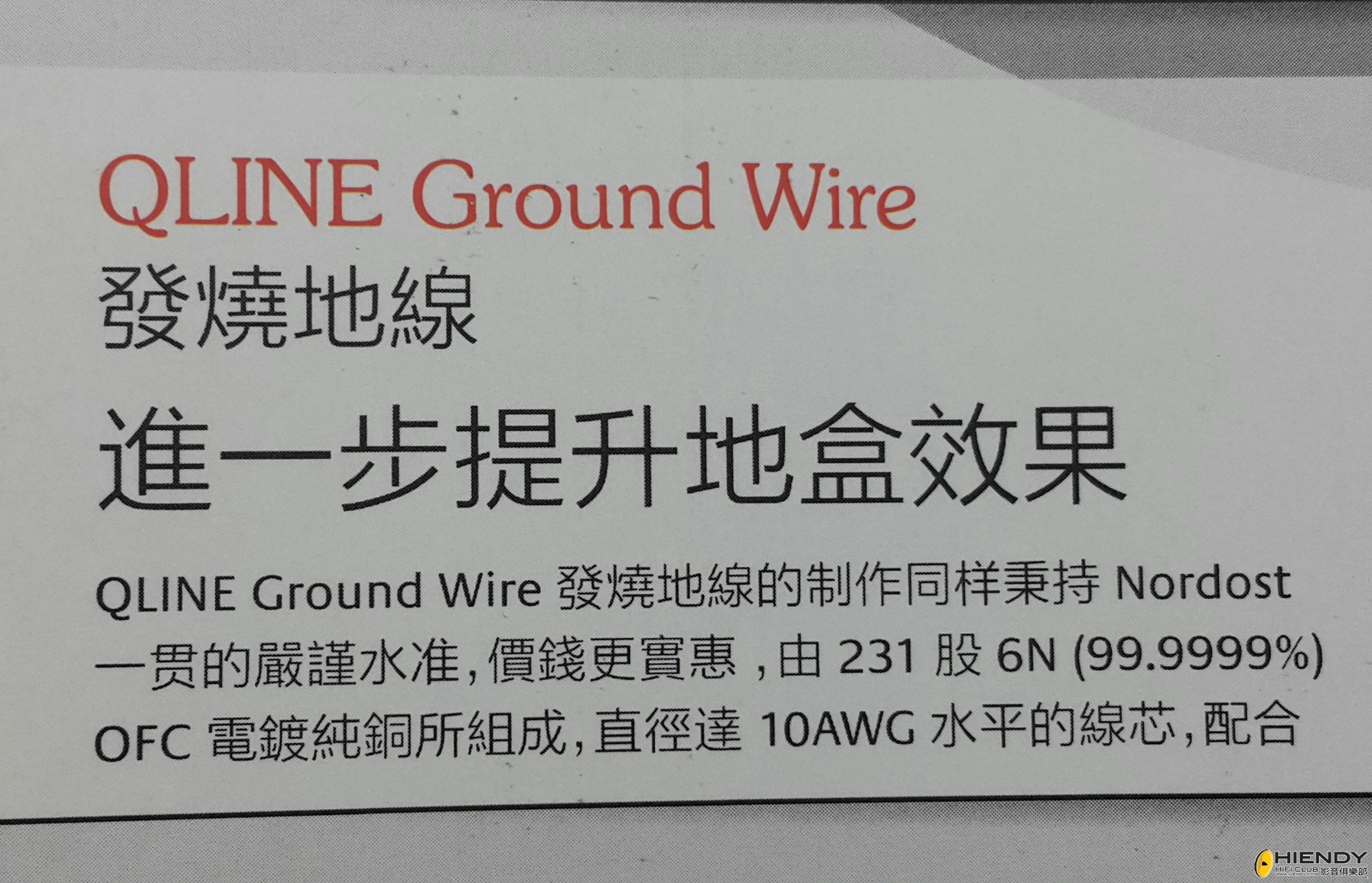 2016-10-22 18.39.29.jpg