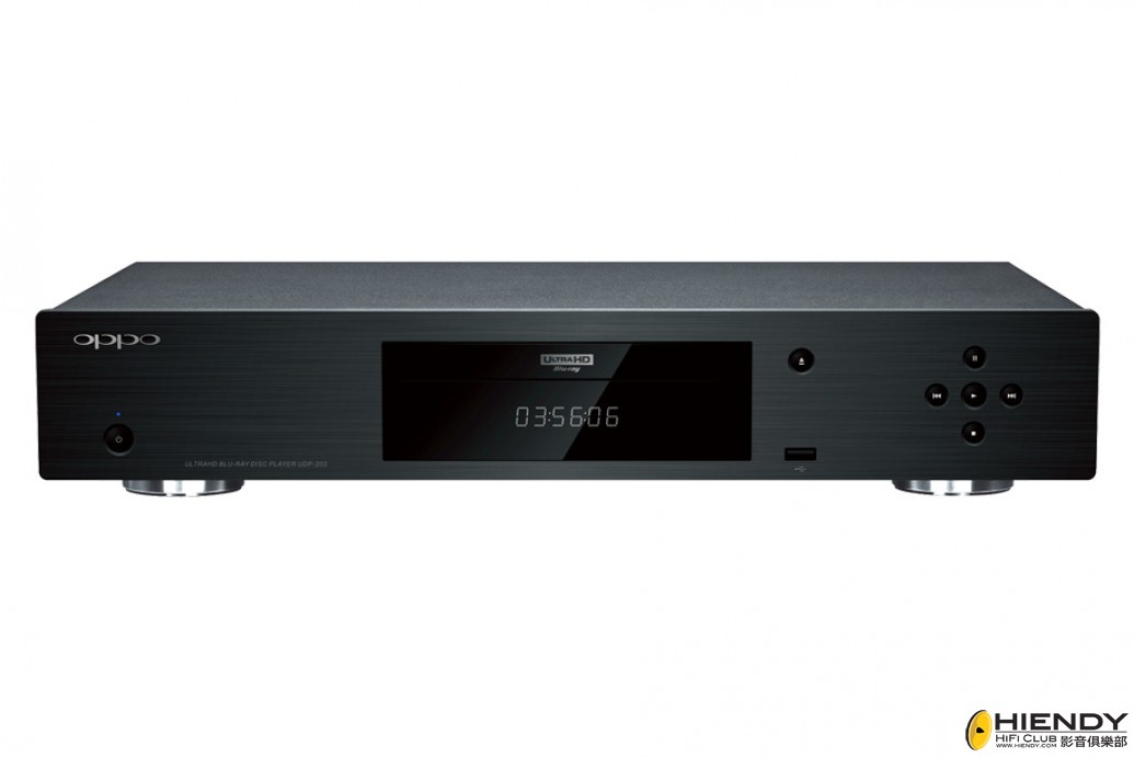 udp-203.jpg