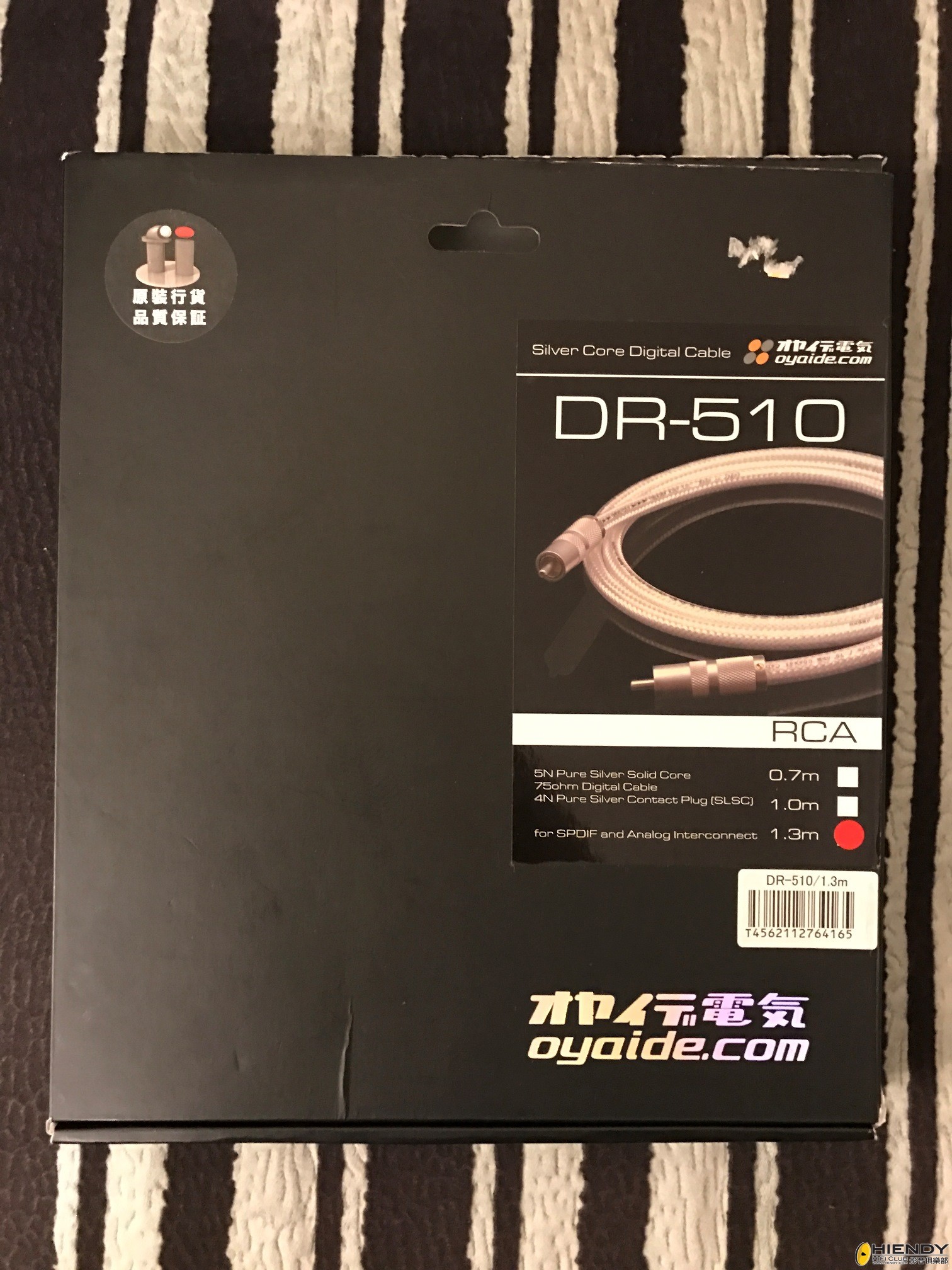 2017-02-28 005029.jpg