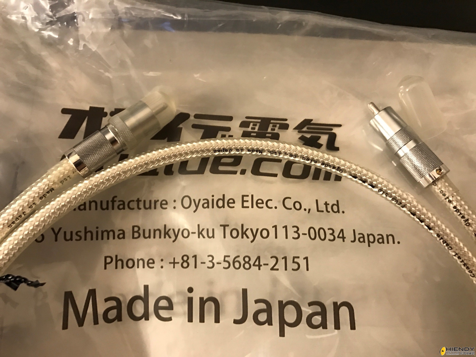 2017-02-28 005212.jpg