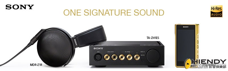 HIfitrack_800x250-B (1).jpg