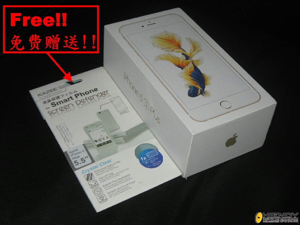 IMG_0203_freegift.jpg_1486566869982.jpg