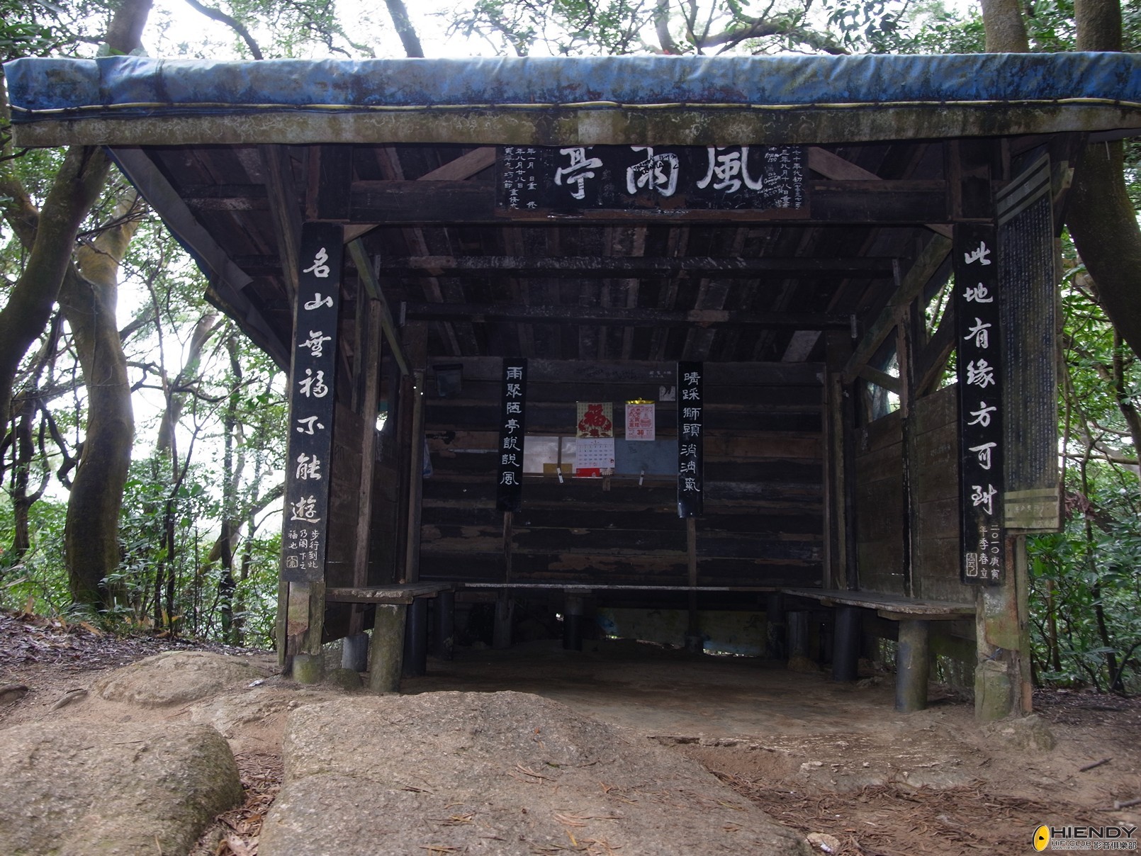 R0011490.jpg