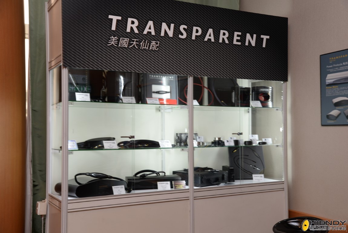 DSC_5426 (Medium).jpeg