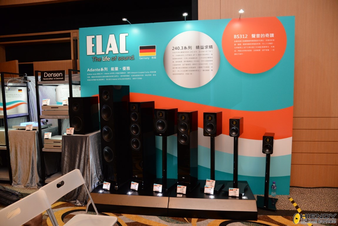 DSC_5430 (Medium).jpeg