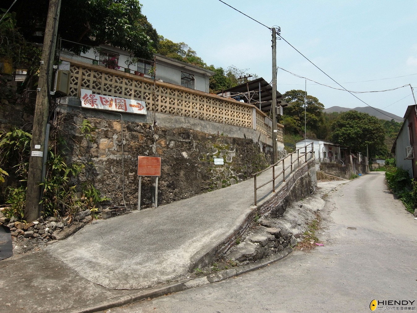 R0020285.jpg