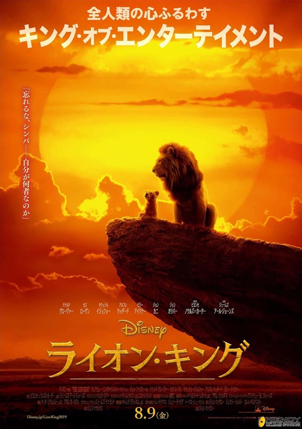 AC60312B-2023-4FFF-B476-A0630FBCED91.png