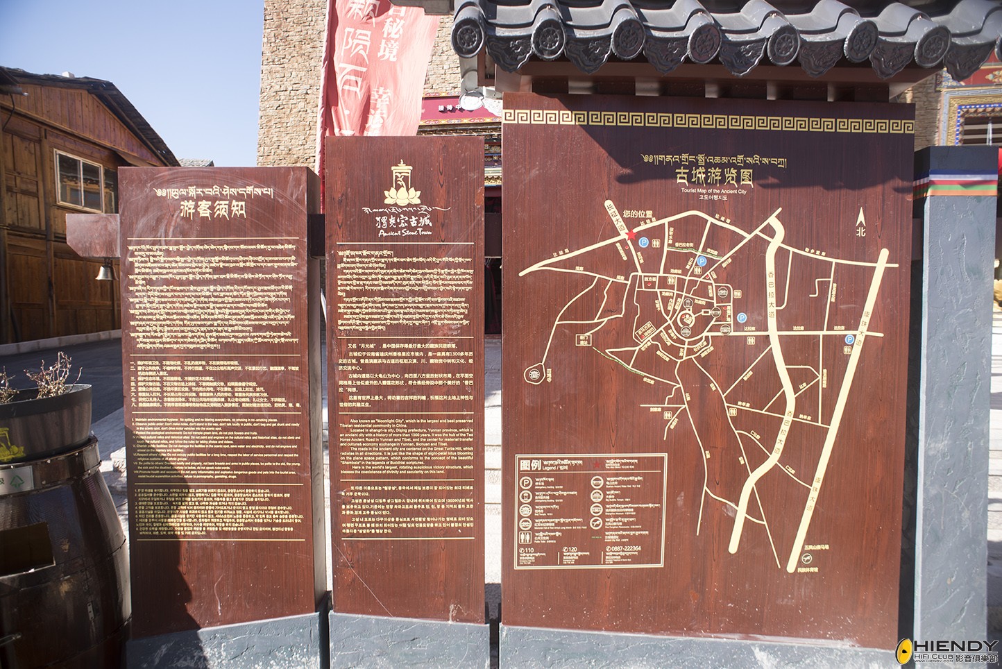 BEP_9428.jpg