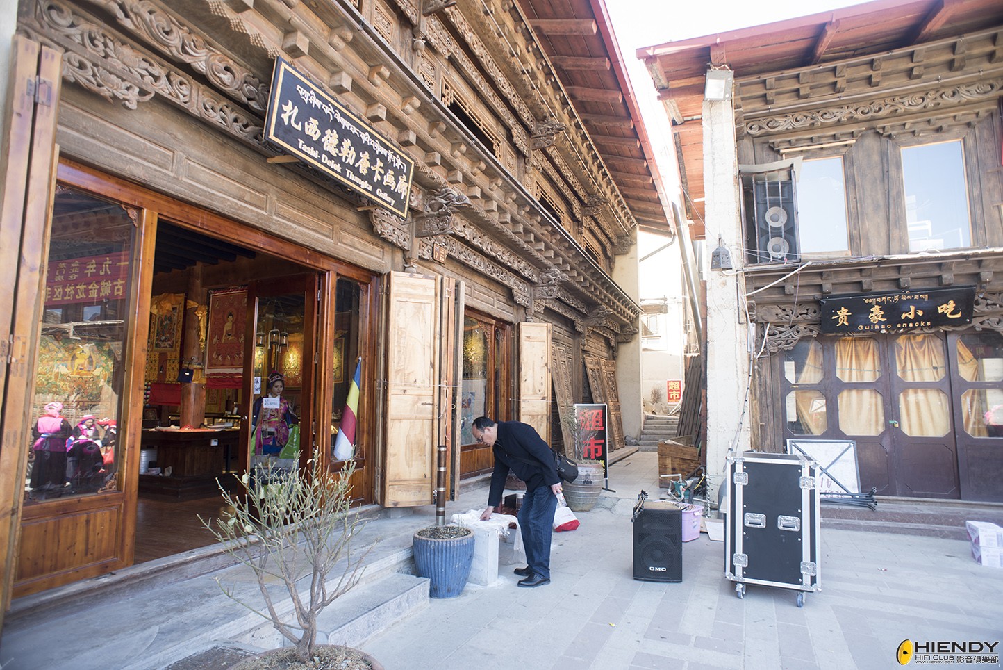 BEP_9520.jpg