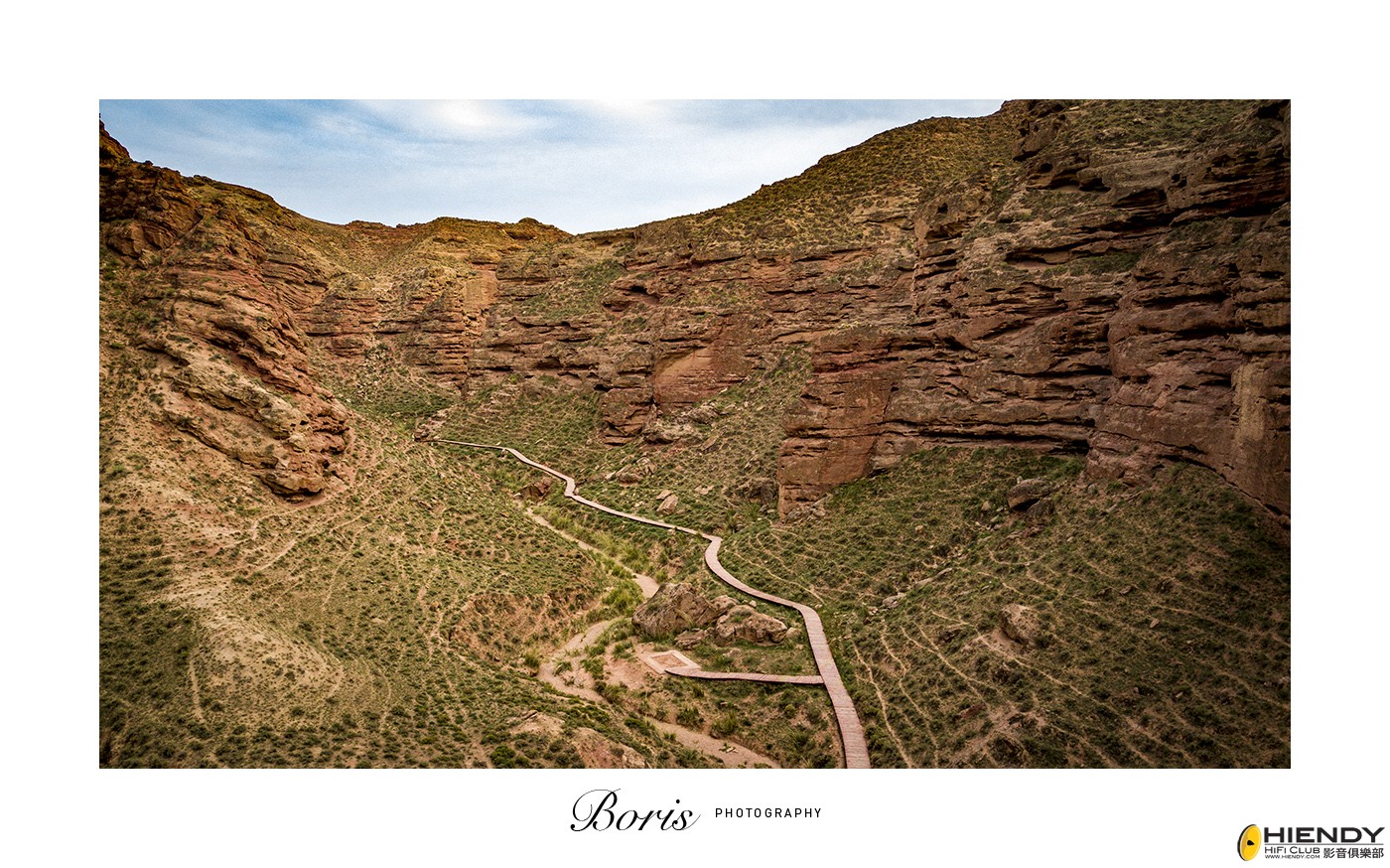 DJI_0078.jpg