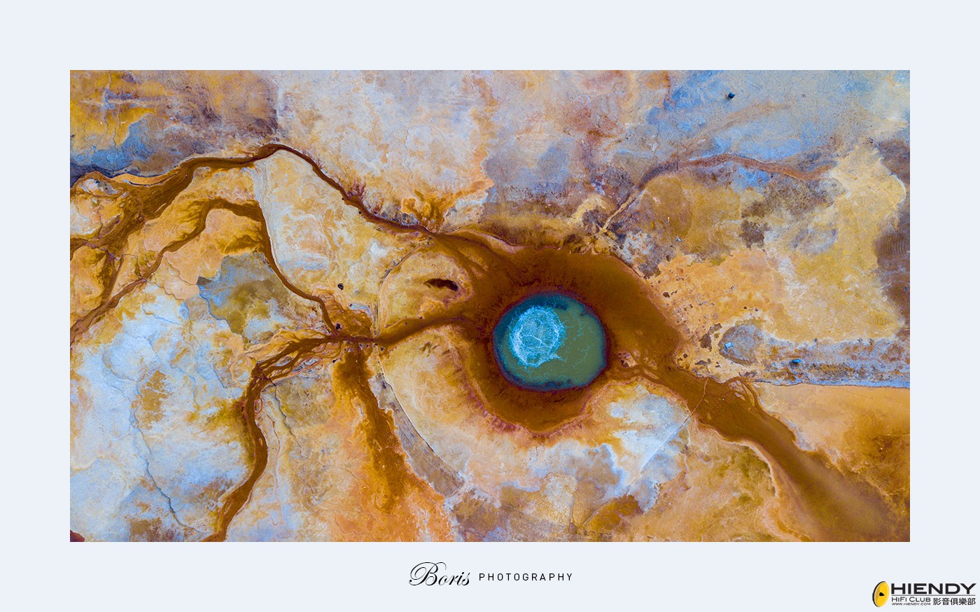DJI_0127.jpg