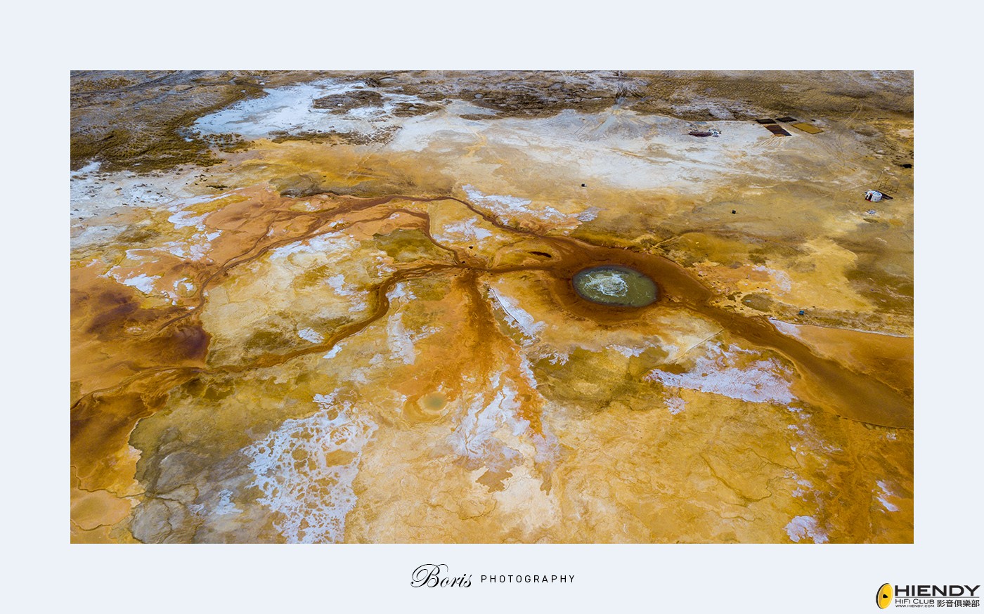 DJI_0177.jpg