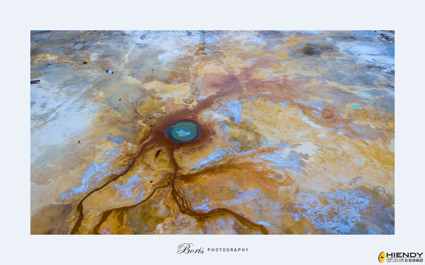 DJI_0179.jpg