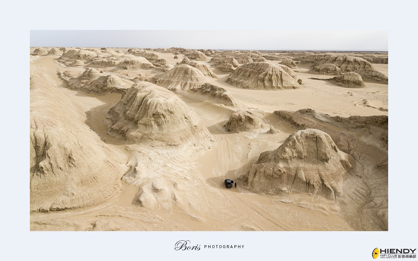 DJI_0075.jpg