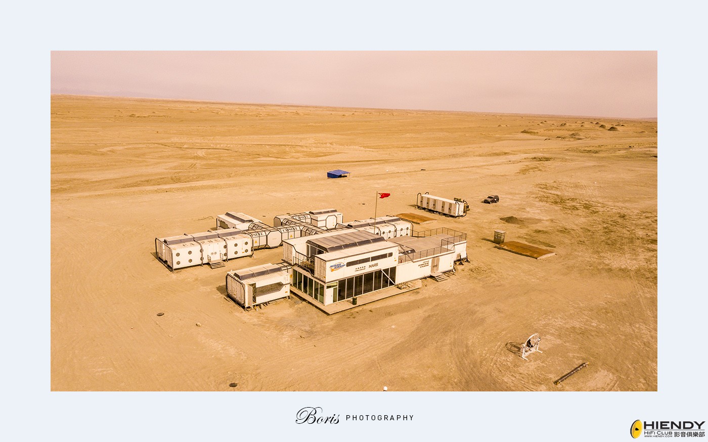 DJI_0195.jpg