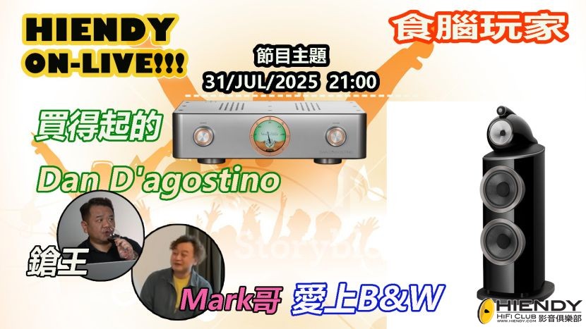 250731_MARK 拷貝.jpg