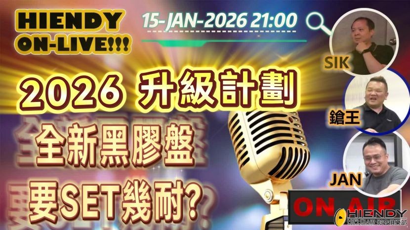 1月15日(1)-封面.jpg