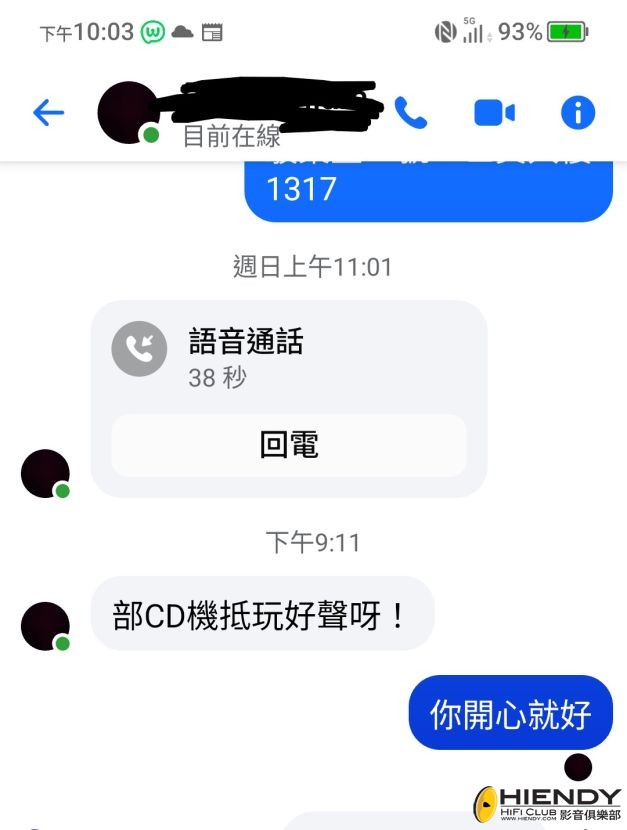 1000037564.png
