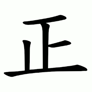 1.gif