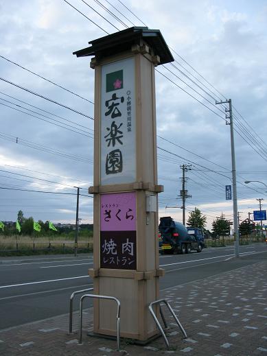 14.JPG
