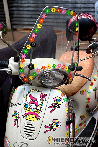 388948360_0d20cabdcb.jpg