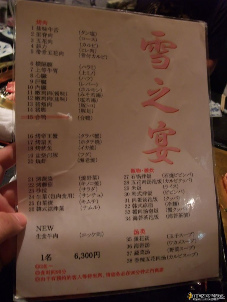 DSCF0602.jpg