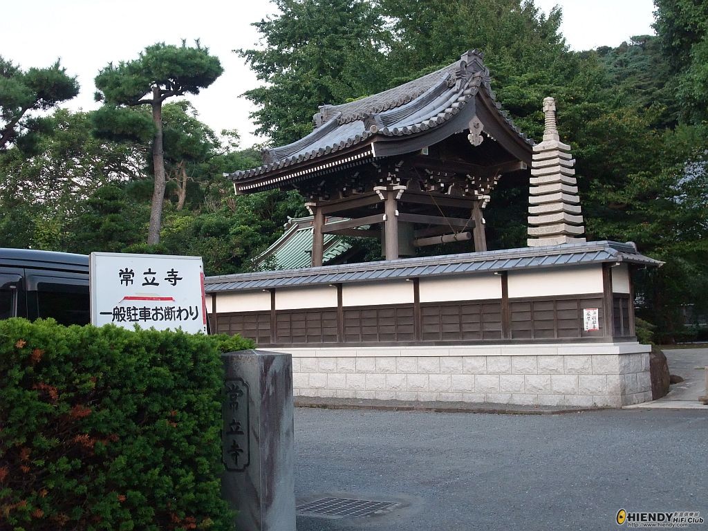 DSCF0794.JPG