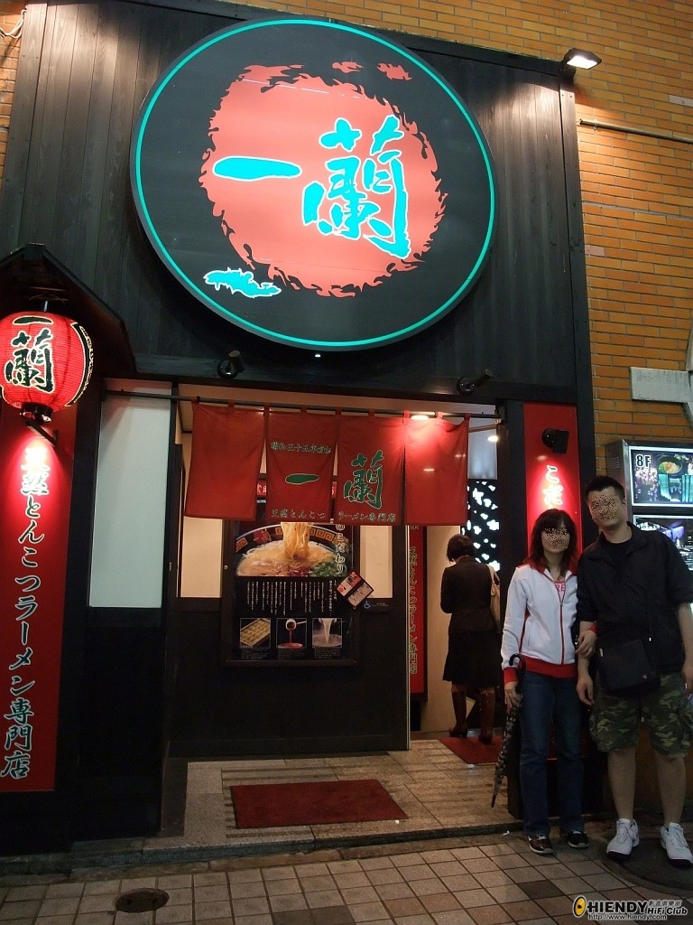 DSCF0156A.jpg